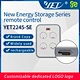 Rechargeable Remote Control Duplicator